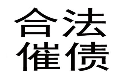 房产持有者能否提升信用卡额度？